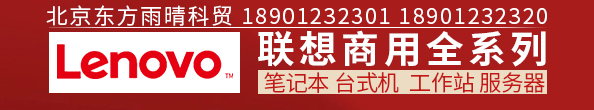 国产日干大鸡吧美女操视频